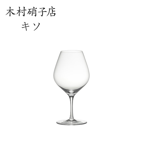 木村硝子店 キソ 10oz ワイン ハンドメイド ワイングラス