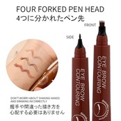 新感覚アイブロウ 4d液体アイブロウ 眉色持ち 落ちない くっきり色鮮やか フォーク型ブラシ リキッドアイブロウ 防水 化粧品 メイクアップペン4 Tip Eyebrow,4 Tipped Precise Brow Pen, Tiny My 4 Tip Brow #03レディッシュブラウン