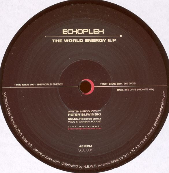 ヨシダレコード