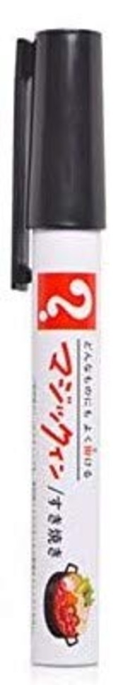 エンタメゴルフ マジックふりかけ 日本の味シリーズ[おもしろ 食品 雑貨 ペン ふりかけ][景品 ビンゴ 二次会 運動会 結婚式 イベント パーティ][ゴルフコンペ景品 ] (すき焼き)