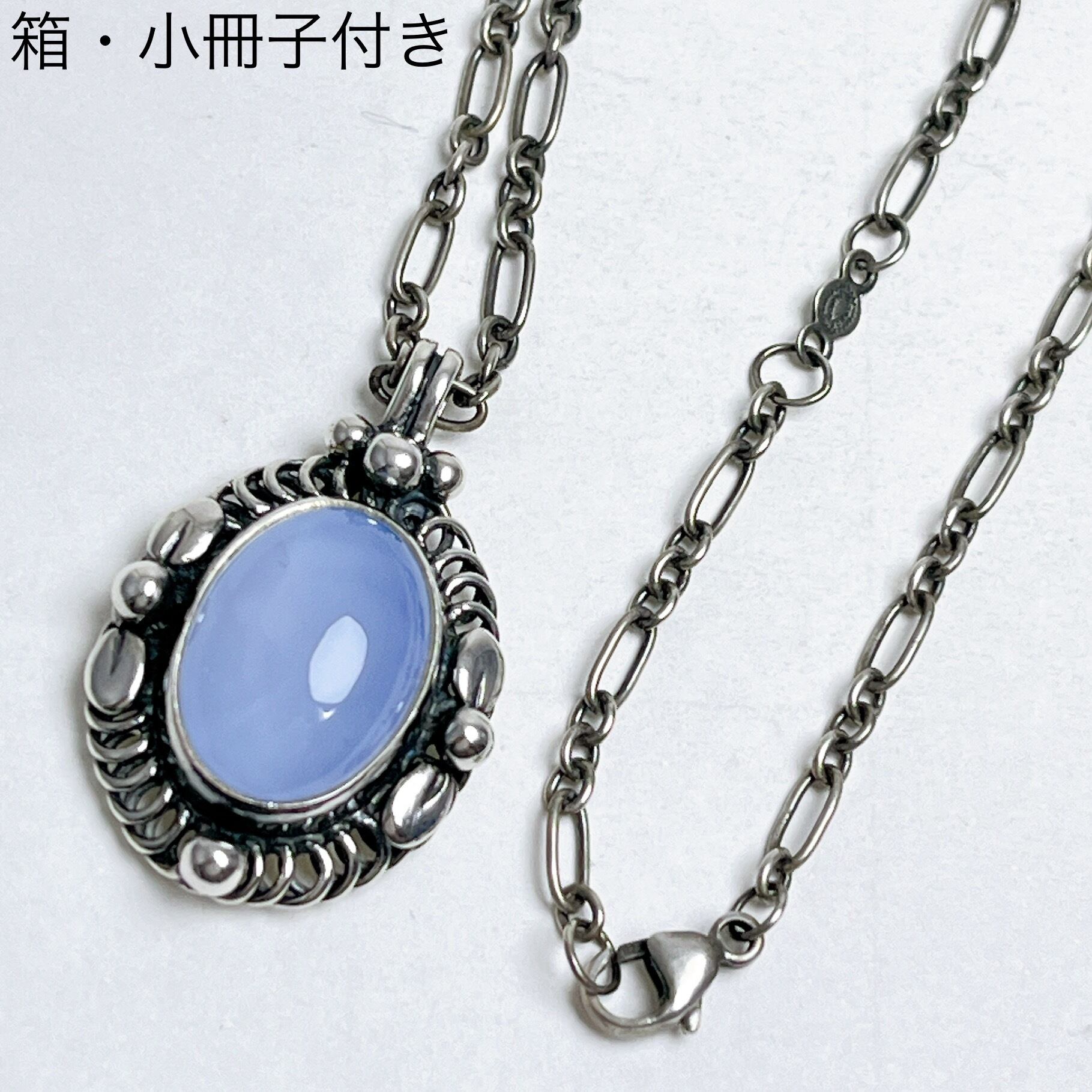 1287 ジョージジェンセン ボール カーネリアン ブローチ 184 925 | LiLi