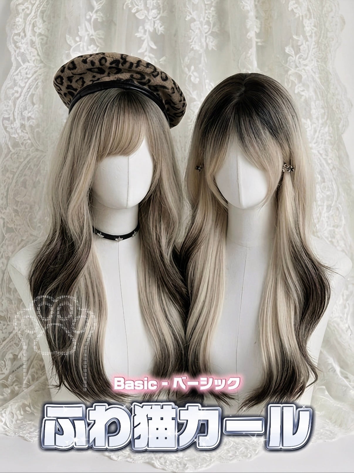 Basic - Classic Fox【商品番号 1008】レースフロントなし× | MILKSHOP