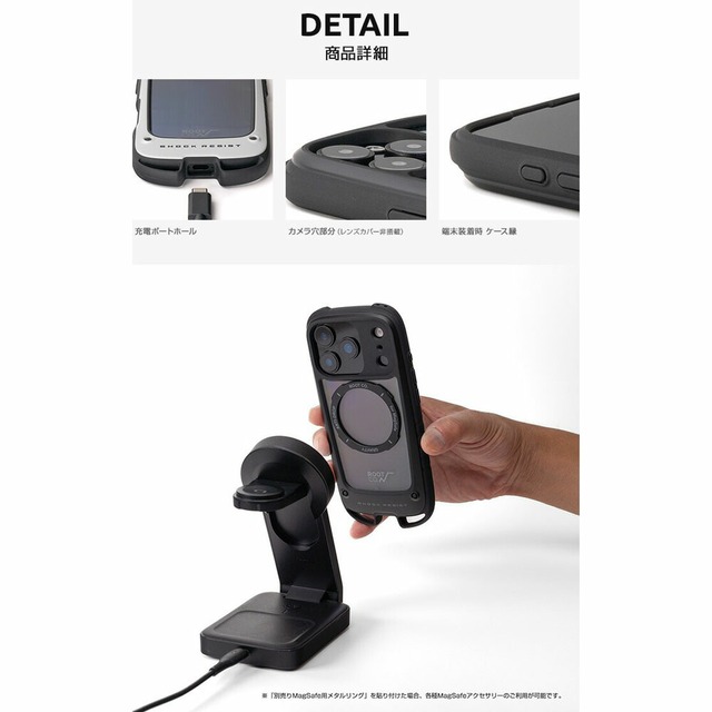 ROOT CO ルート コー iPhone17専用ケース グラビティ ショックレジストケース + ホールド  ROOT CO. GRAVITY Shock Resist Case +Hold. for iPhone17 GSH-438844