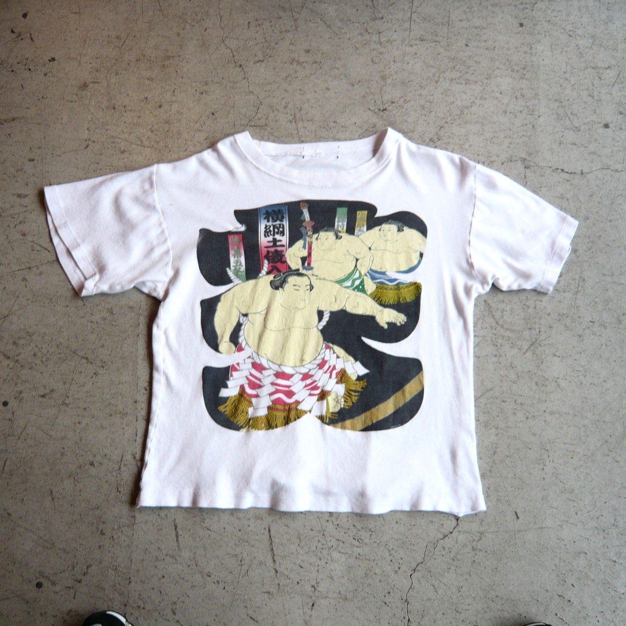 90s 相撲 Tシャツ