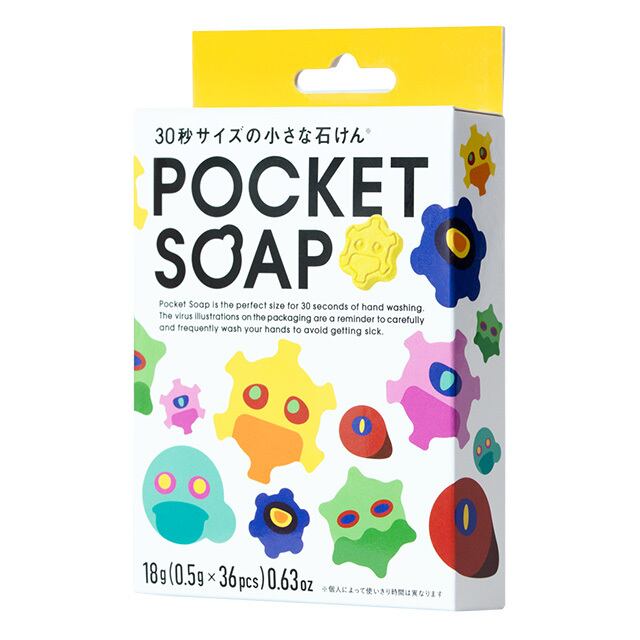 POCKET SOAP 36粒入り（送料320円） | filinosmile | フィリーノスマイル