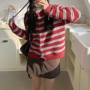 striped fluffy knit cardigan