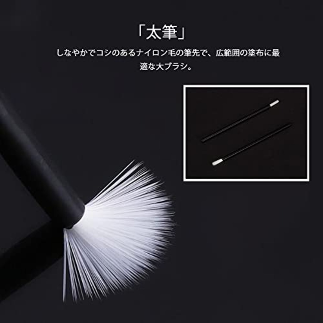 GOODCHI 使い捨て 筆 100本セット プラモデル塗装筆 ペイント 溶きパテ セメント 接着剤 勾線筆 模型用筆 フィギュア 塗装筆