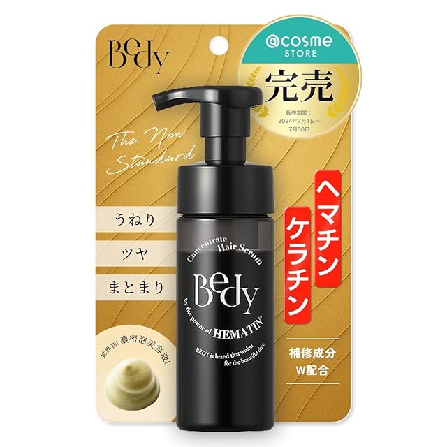 ハリスプロトンDシャンプー レフィル500ml | Pay ID