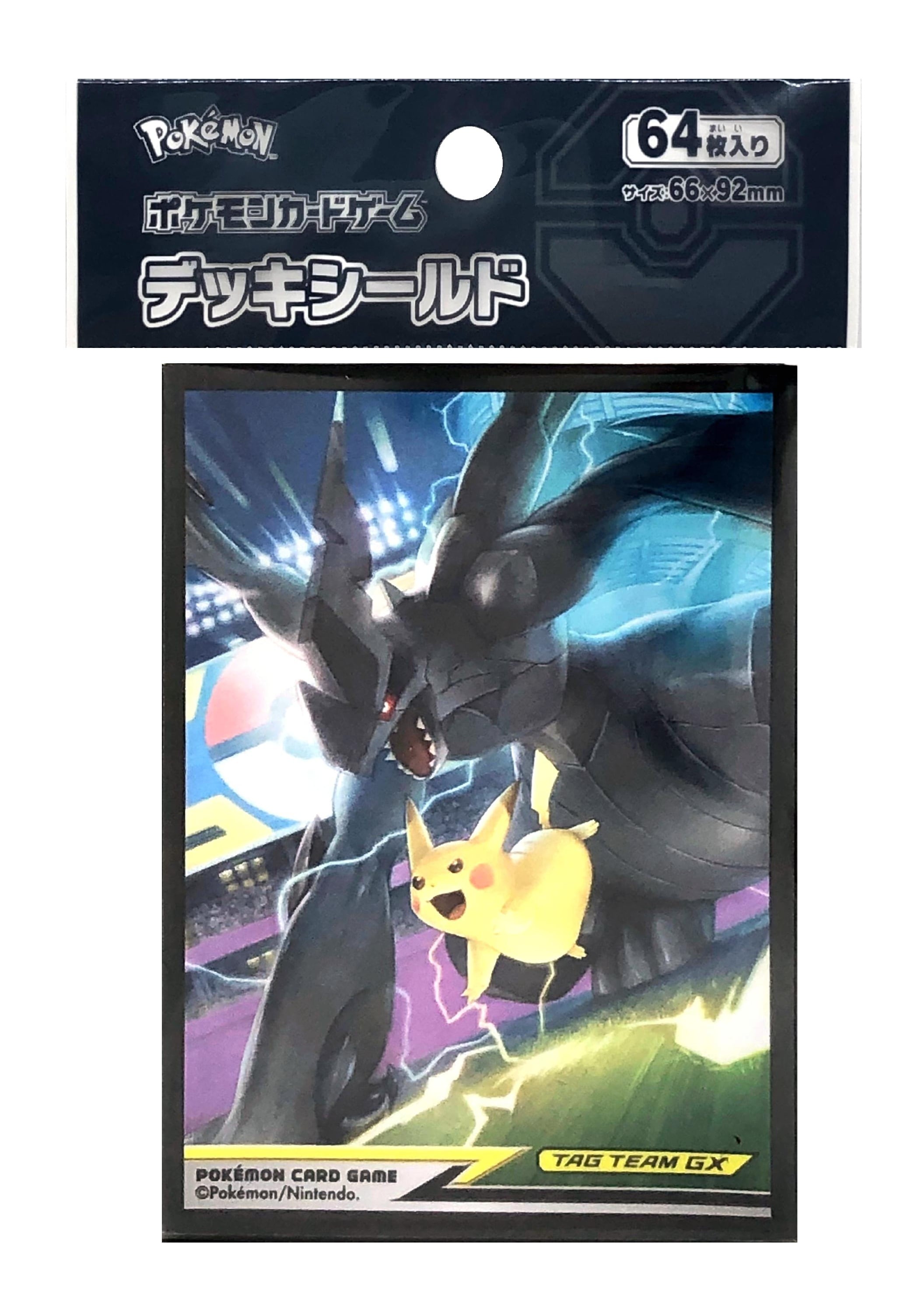 ポケカ TAG TEAMS GX デッキケース デッキシールドセット ポケカ TAG
