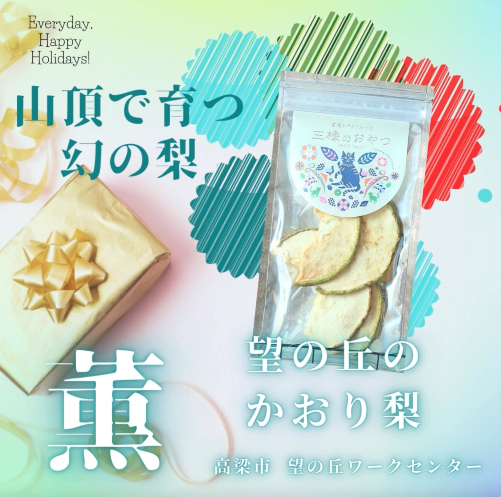 KAORI様♡専用オーダーページ Z様②専用 オーダーページ KAORI様♡専用オーダーページ kaori様専用