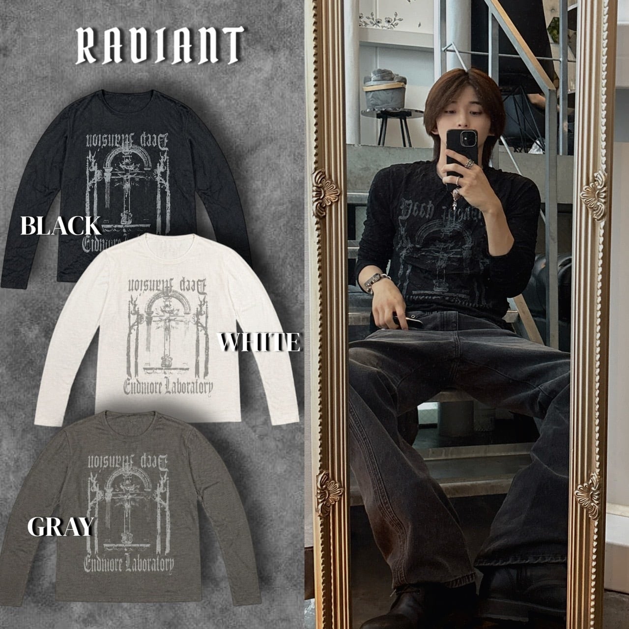 RADIANT | 韓国ファッション セレクトショップ ONE WILL