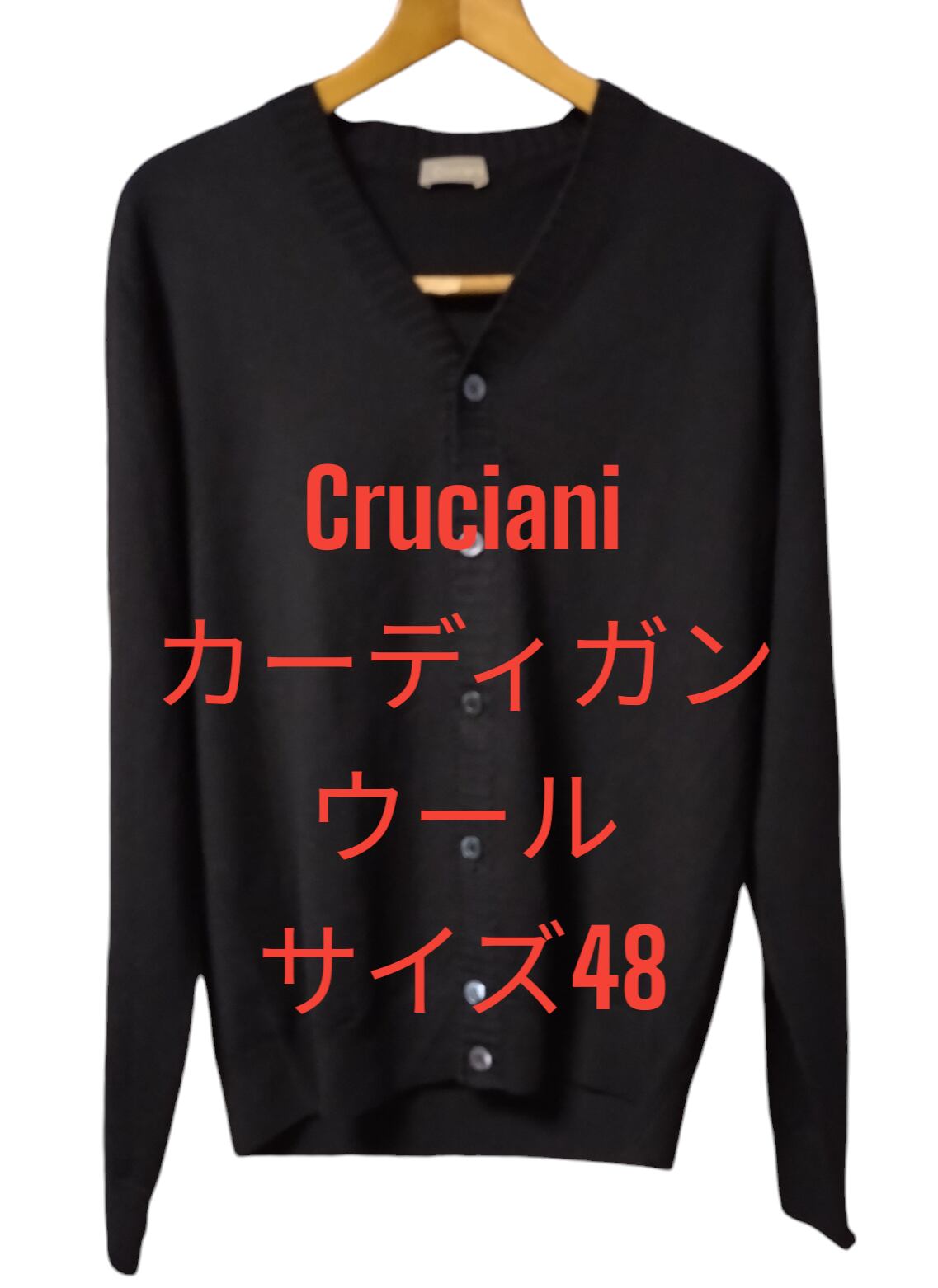 クルチアーニ カーディガン サイズ50 - Cruciani ワッフルニット