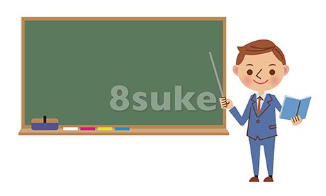 イラスト素材:タイトル 黒板を使って授業をする先生/若い男性(ベクター・JPG)