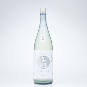 【生酒】純米うすにごり 玉旭 WHITE（1,800ml）