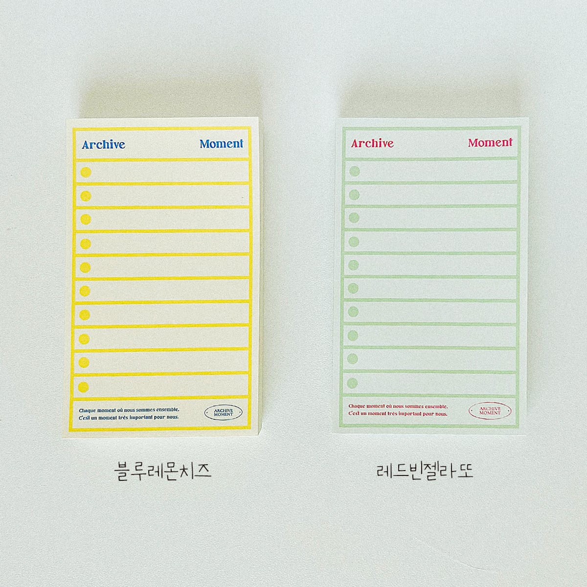 archive moment】メモ帳 블루레몬치즈 , 레드빈젤라또 | 韓国文具