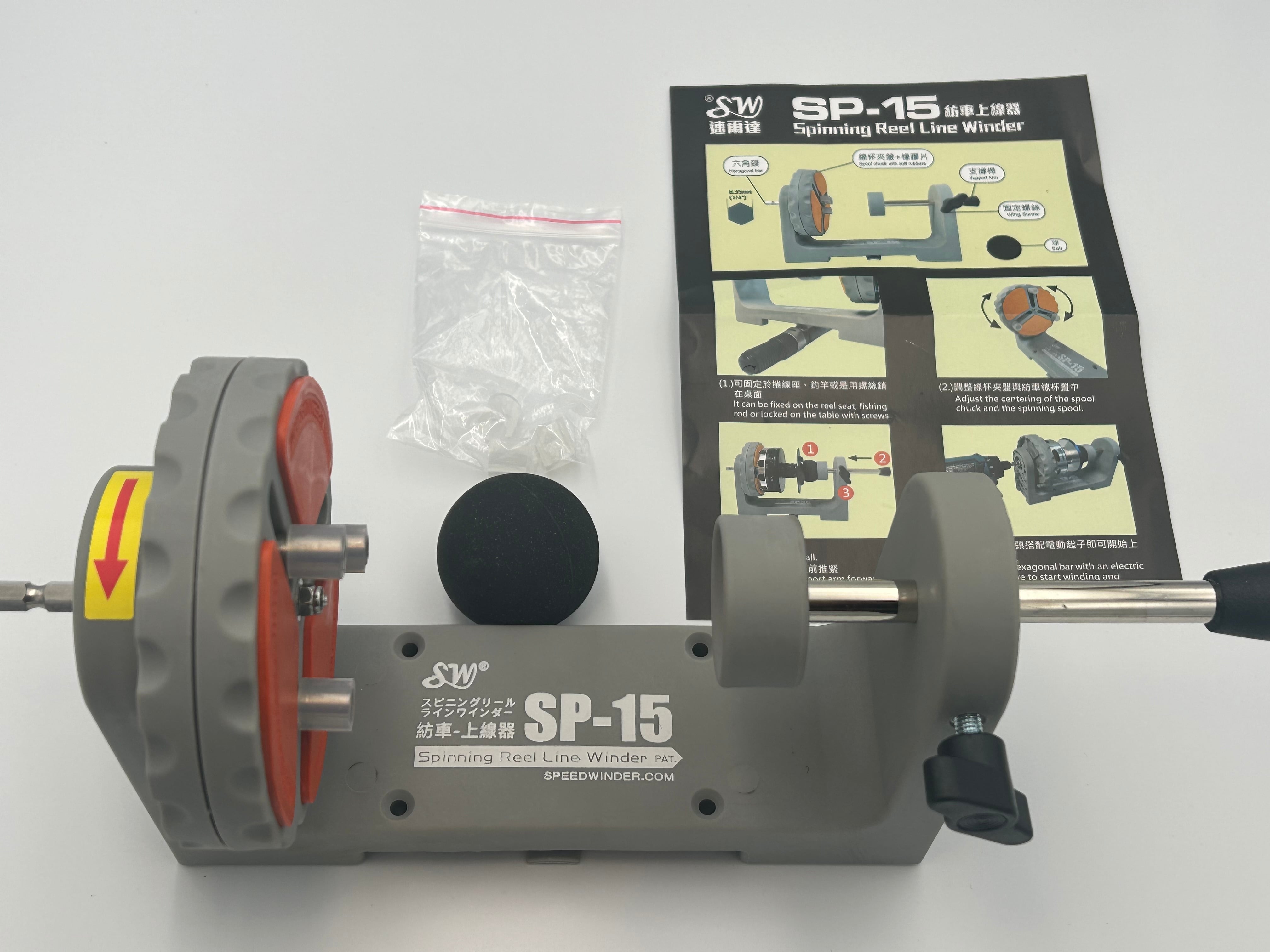 強化チューブ版)スピニングリールラインワインダー SP-15 | Pay ID 強化チューブ版)スピニングリールラインワインダー SP-15 | Pay ID