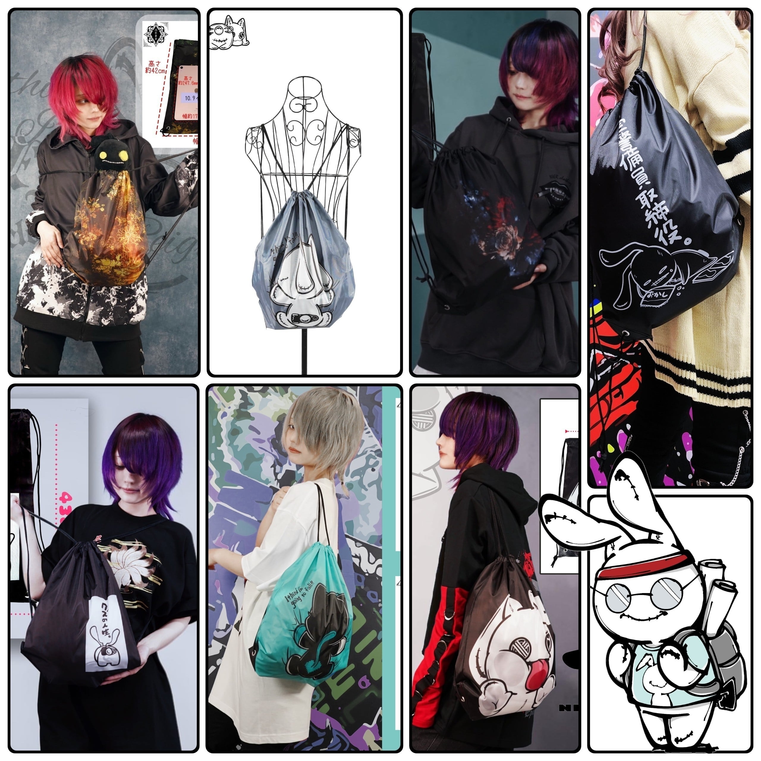 Box | NIER CLOTHING