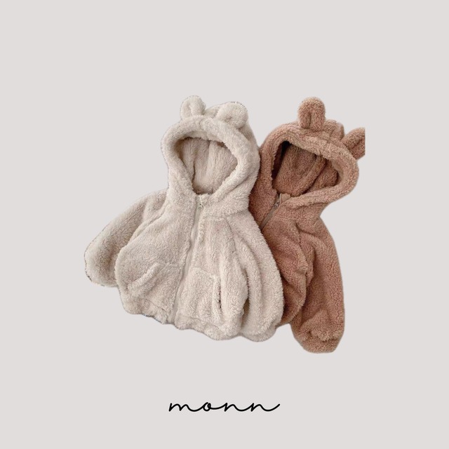 【一部即納】くまみみボアアウター