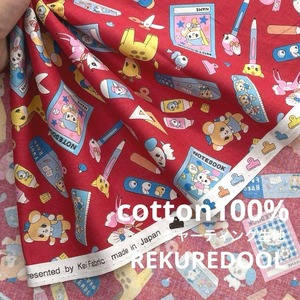 Cdr521◆50cm◆S◆綿 100%シャーティング生地◆レトロ柄