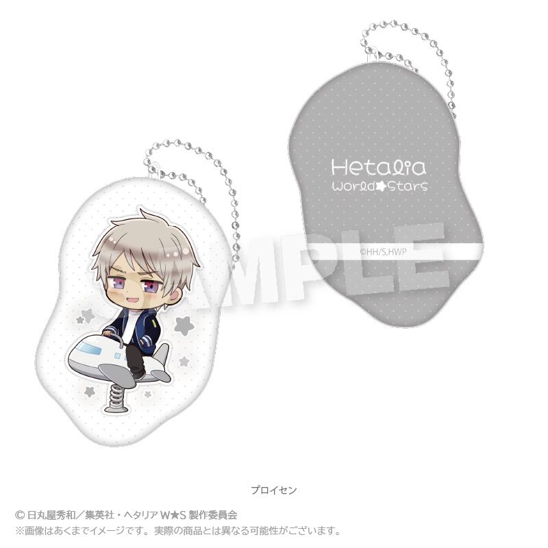 1月発売予定】「ヘタリア World☆Stars」ダイカットクッション