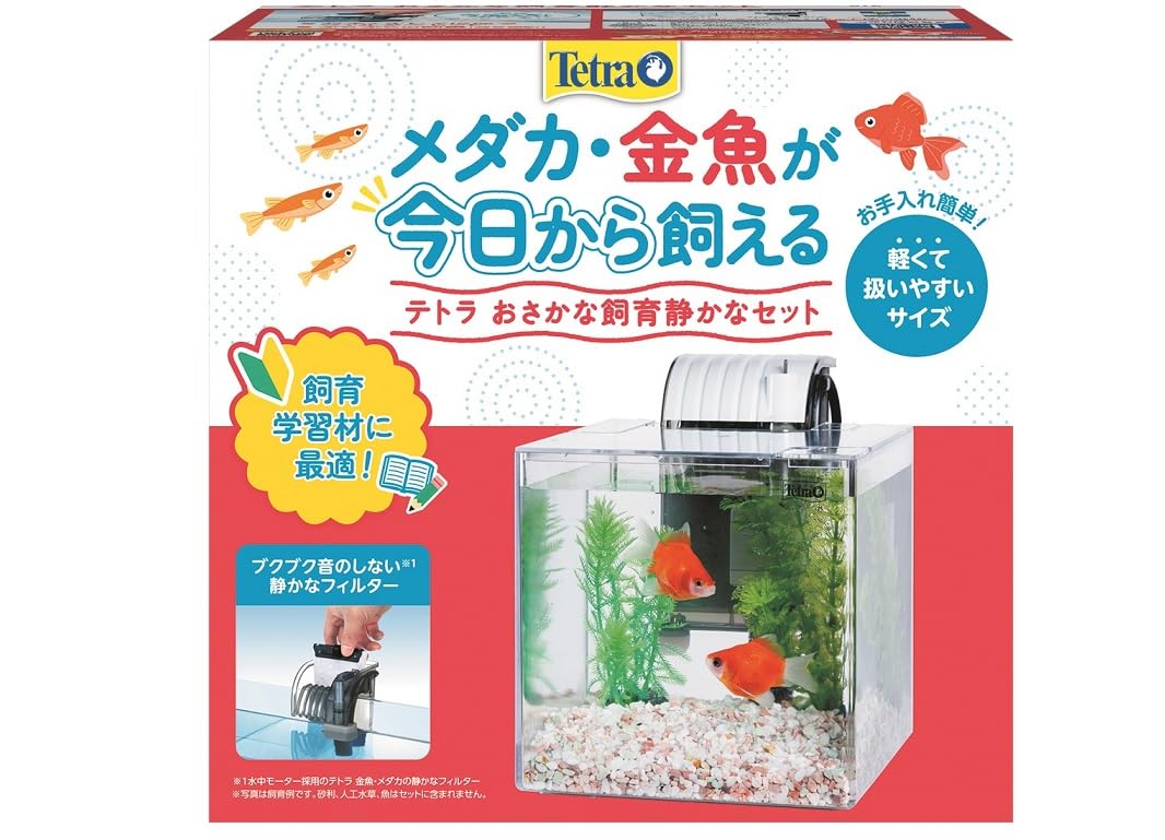 新着商品】テトラ(Tetra) おさかな飼育 静かなセット PL-17SF 水槽 外