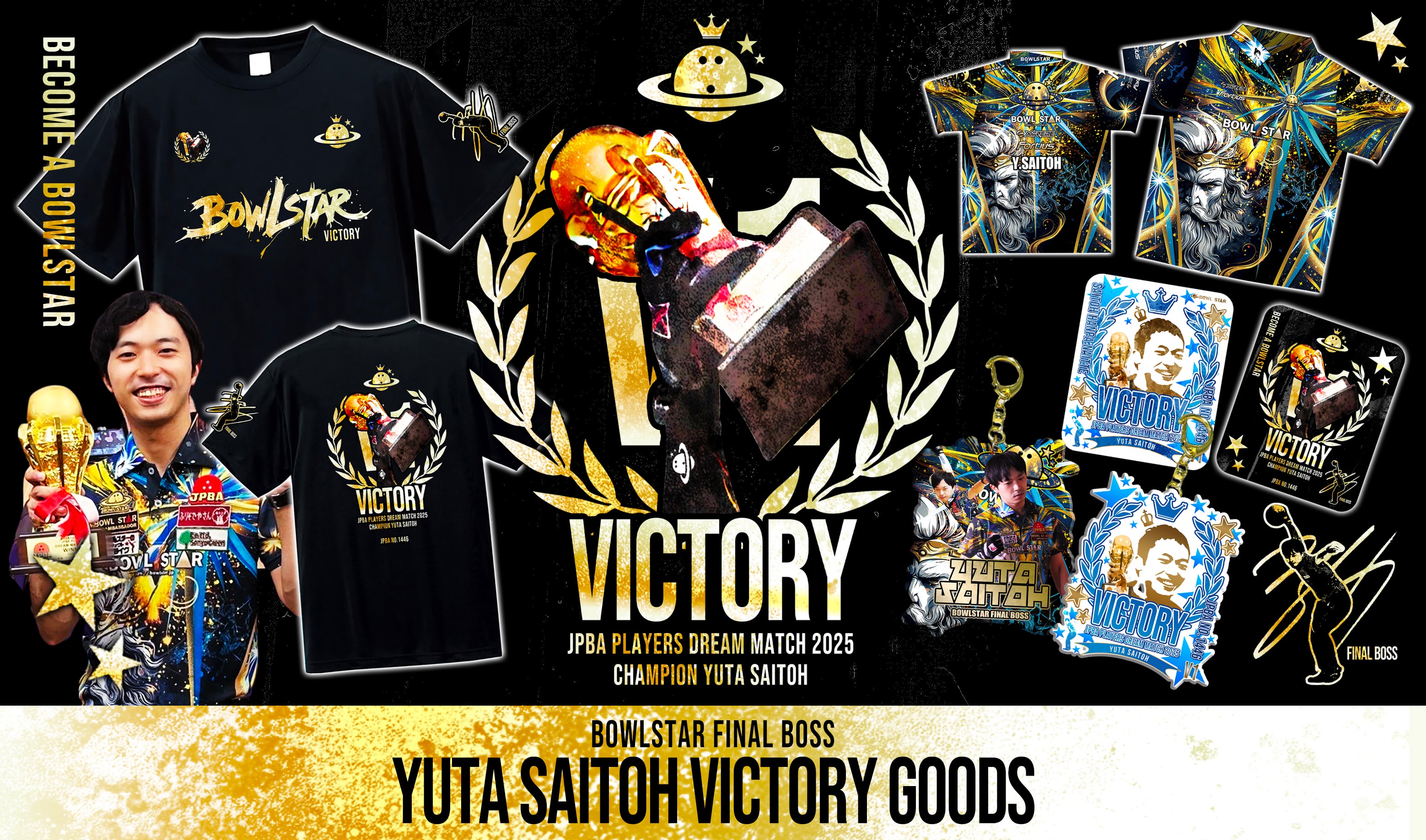 期間限定11月3日まで】斎藤祐太プロ優勝記念V1_Tシャツ[シャツ-38