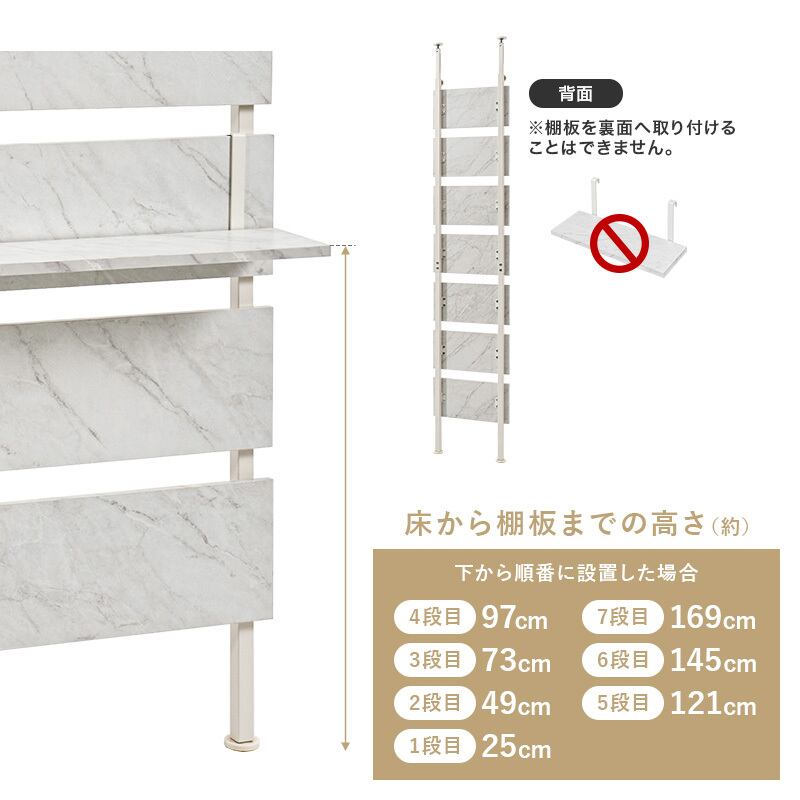 ♡ 突っ張りミラー付きラック 幅40cm ナチュラル/ホワイト [8347] 突っ張りミラー付きラック 幅40cm | FIGARO