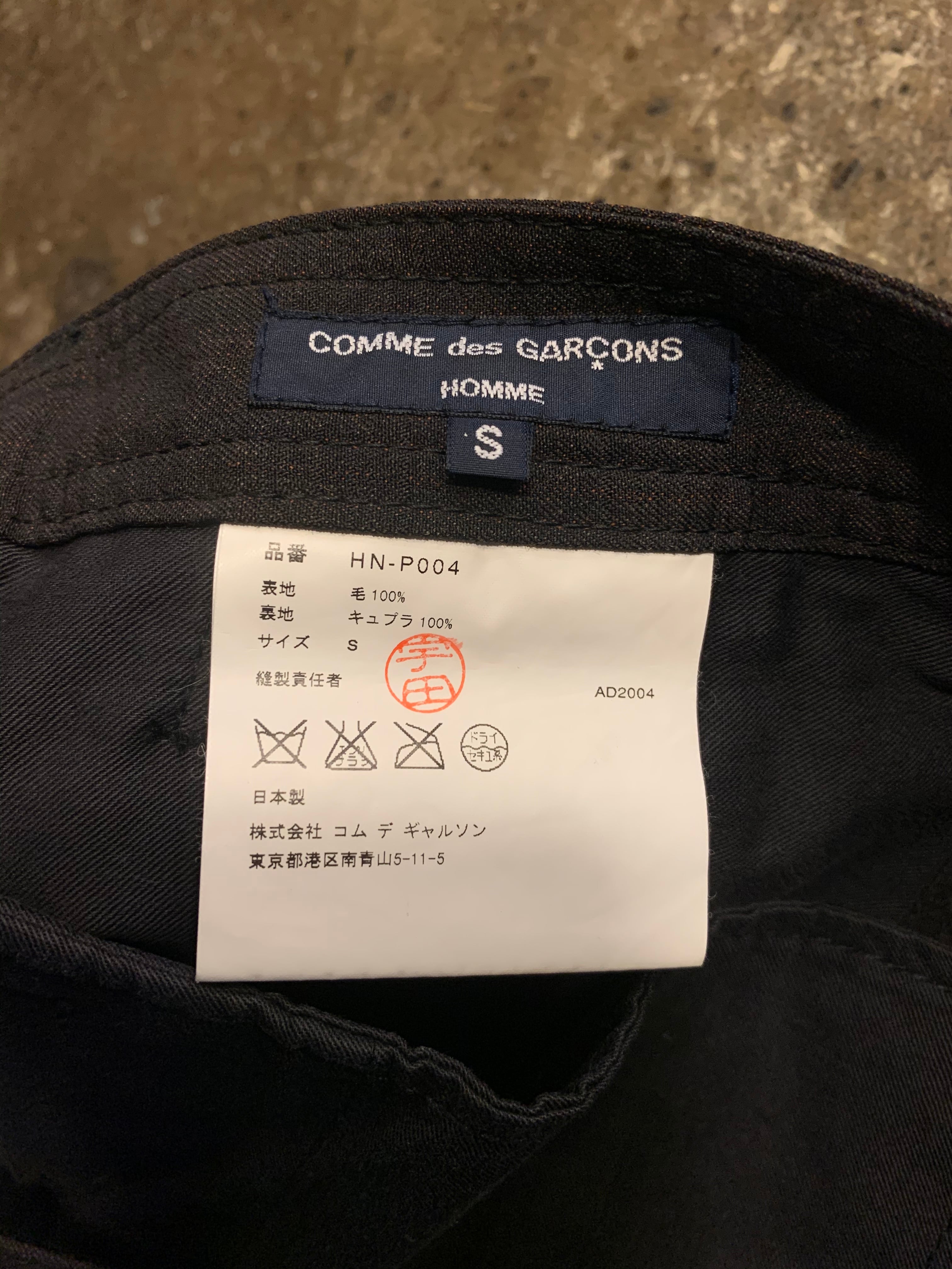 COMME des GARCONS HOMME (コムデギャルソンオム) AD2004 ツレステッチ