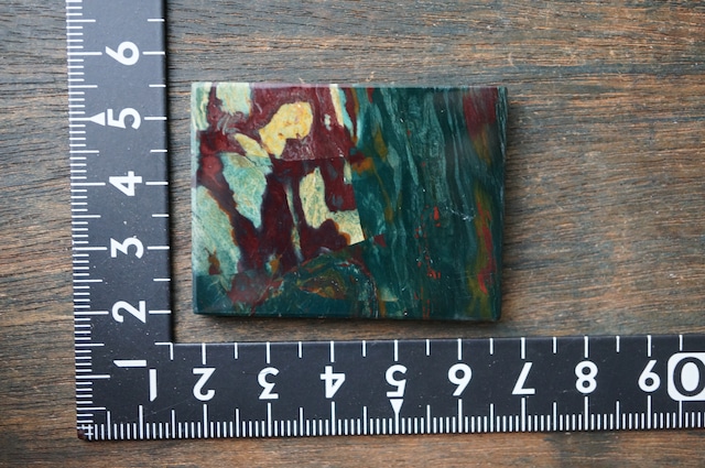 インドネシア産ジャスパー Jasper 2125