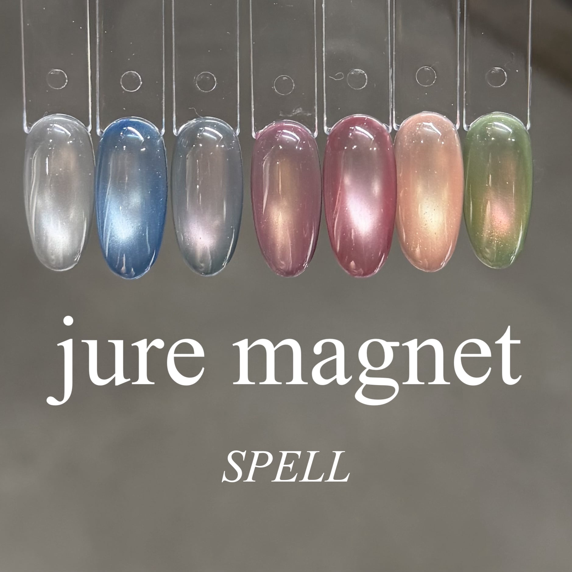 underspell