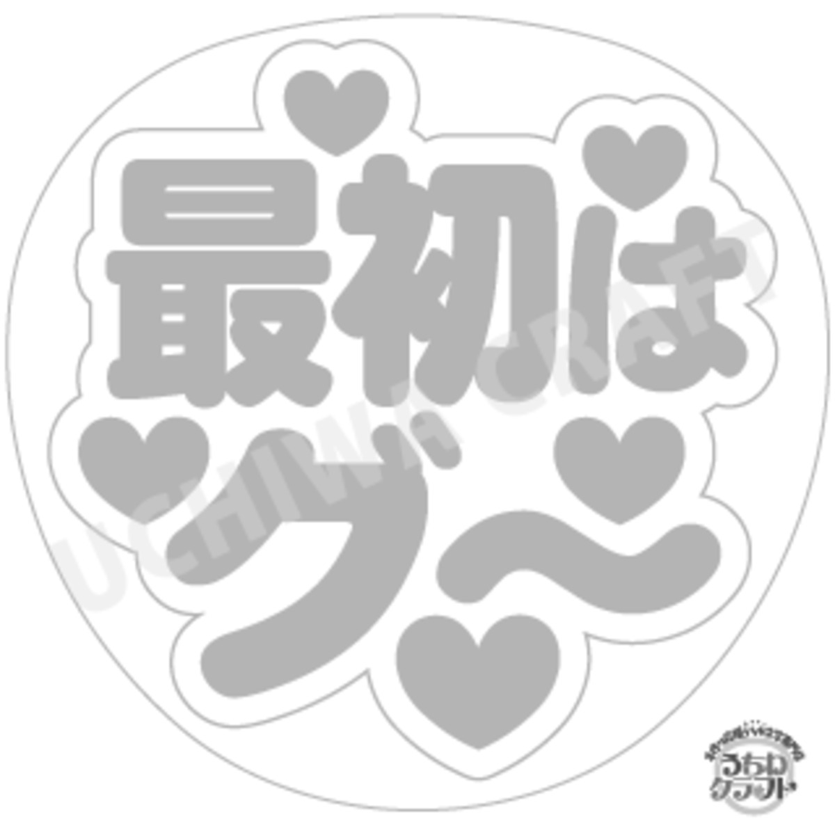 76632e0d0523da8394fa04a1ef6b7a