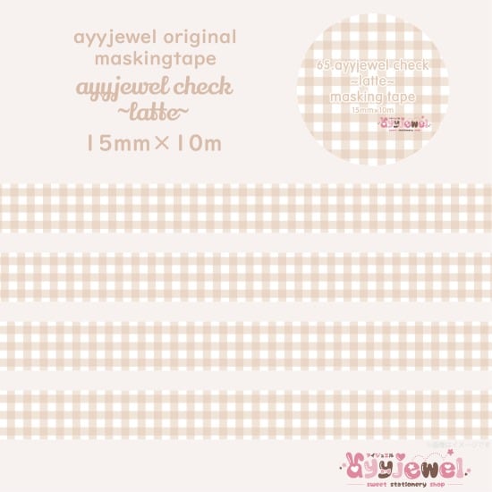 マスキングテープ | ayyjewel
