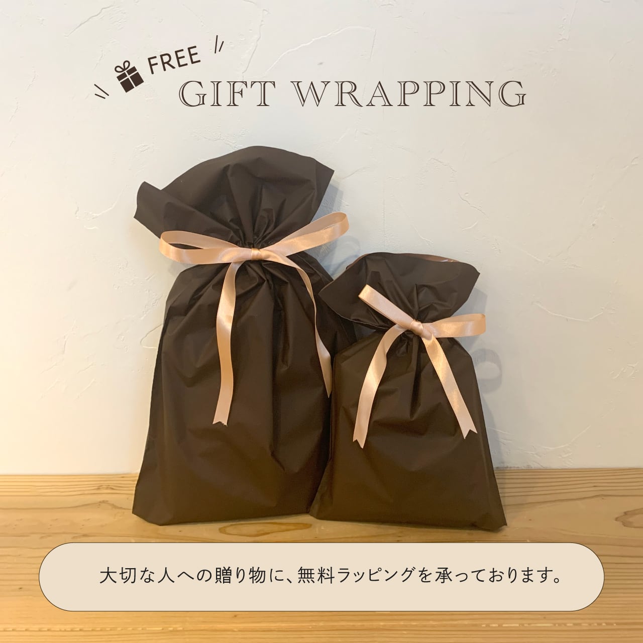 OAT Sprinkle Knit Chunky Sweater | 韓国子供服 Bisque -びすく-