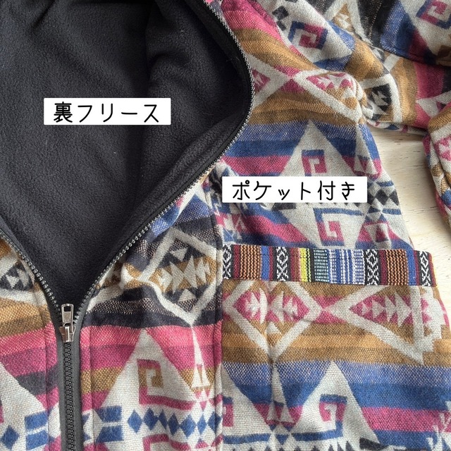 ヤクフリースドルマン袖アウター A