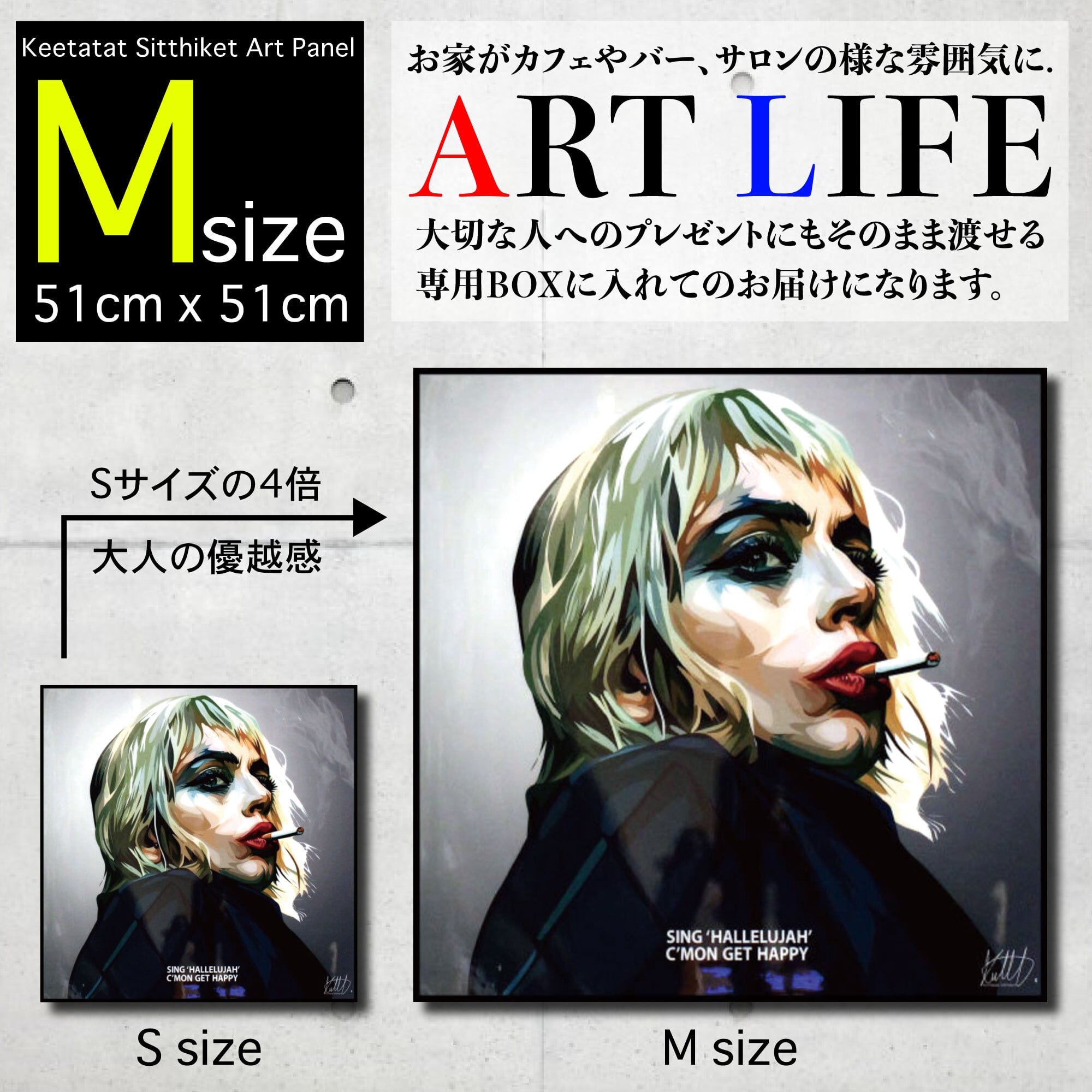 ☆Mサイズ☆【100%本物 Jack'n da Box 直営販売】 Keetata POPART