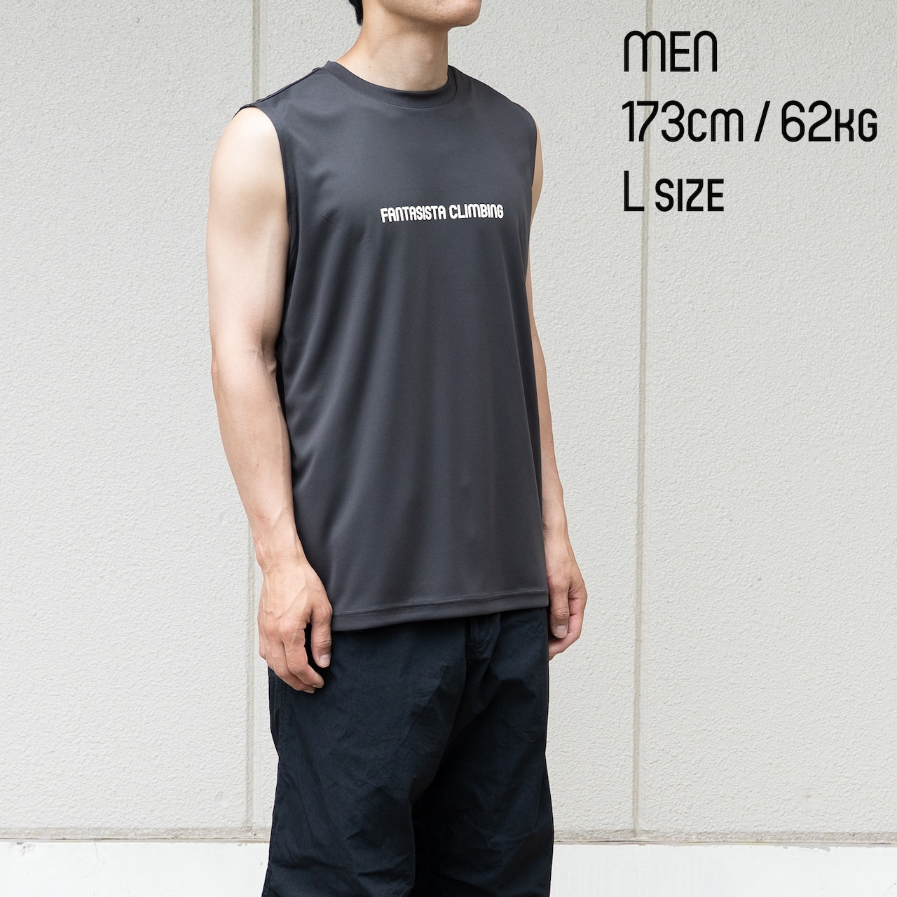 Sleeveless LOGO Tee