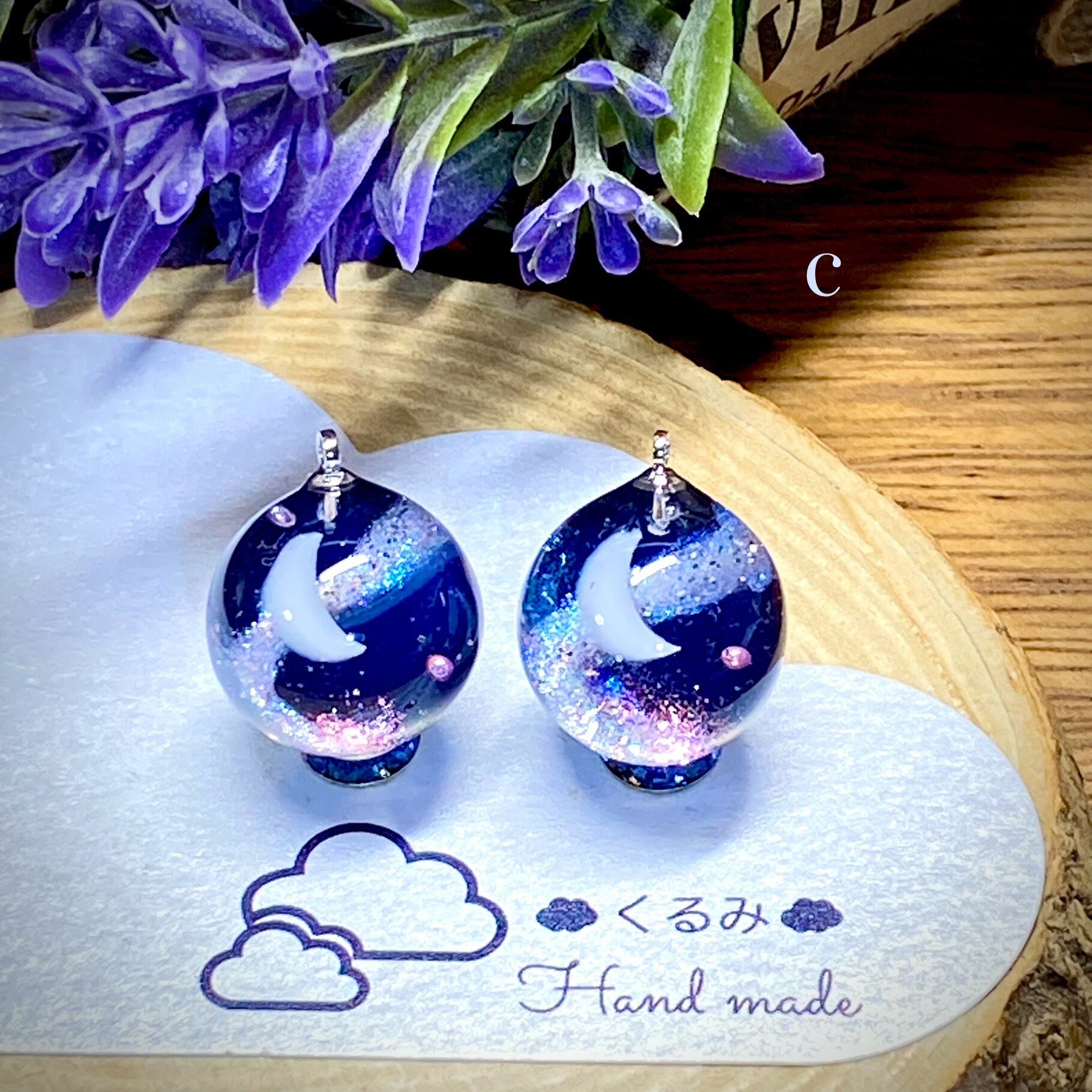 レジンピアス イヤリング 三日月と天の川 まん丸 15mm c