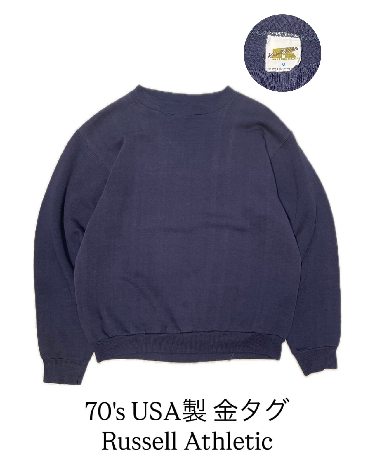 古着屋DIGDIG
