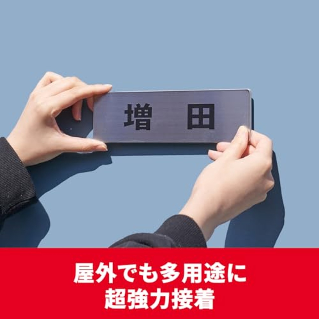 3M スコッチ 超強力両面テープ プレミアゴールド スーパー多用途 平滑面用 白 19mm×1.5m KPS-19