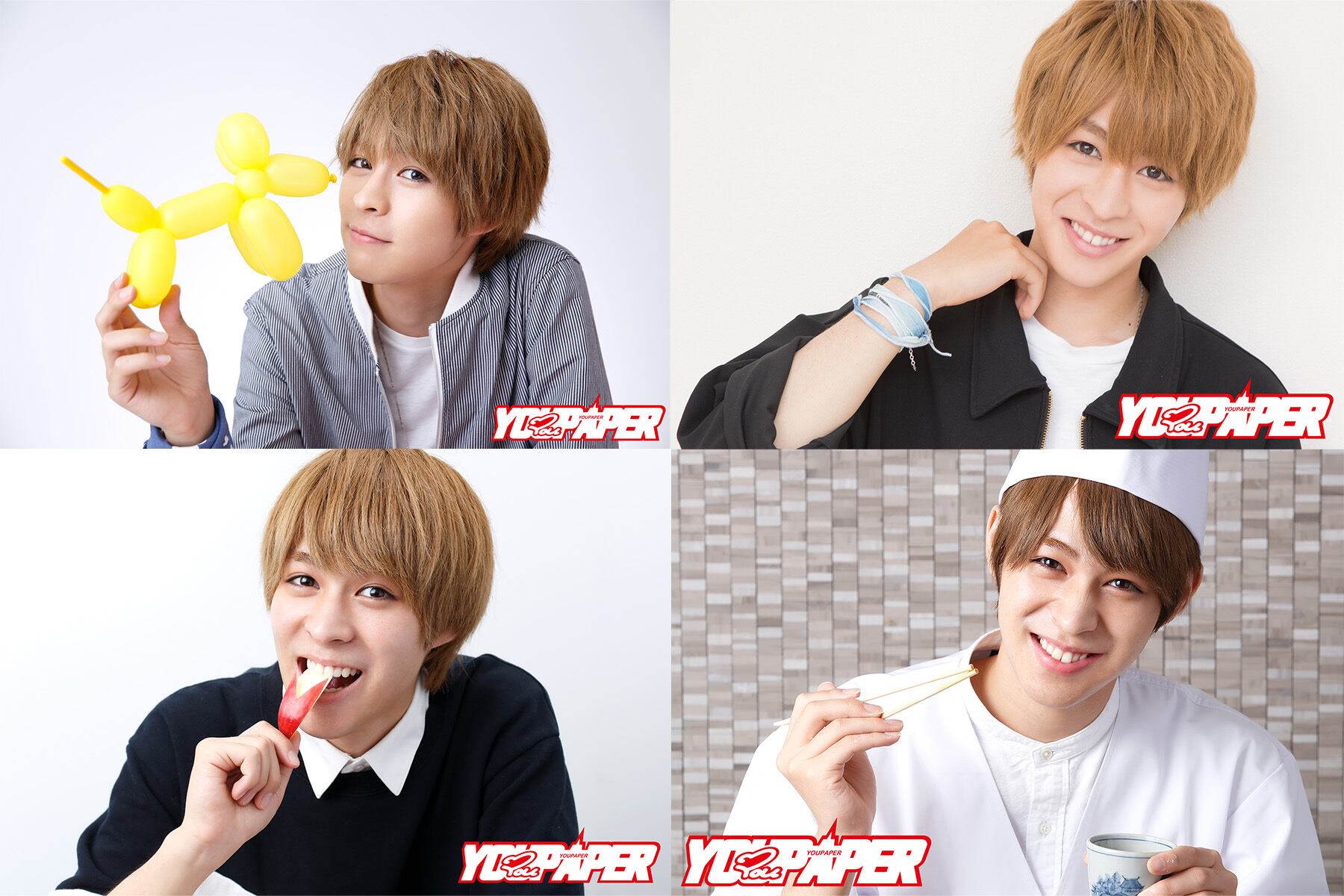 アウトレット】西銘駿さん掲載ページ（ポスターサイズ）#6255