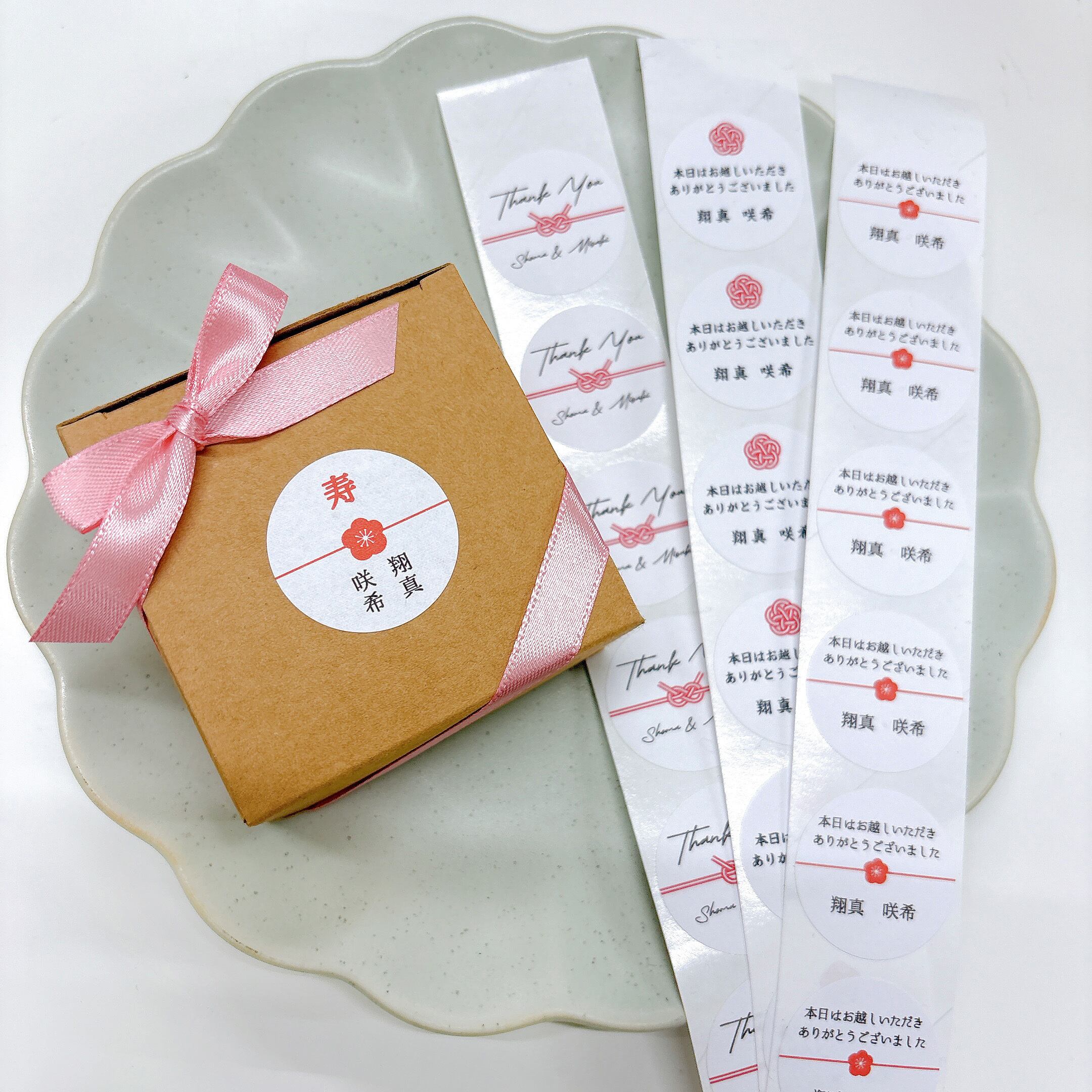 ハトメ加工付 名入れができるThank youタグ （クラフト紙・ト