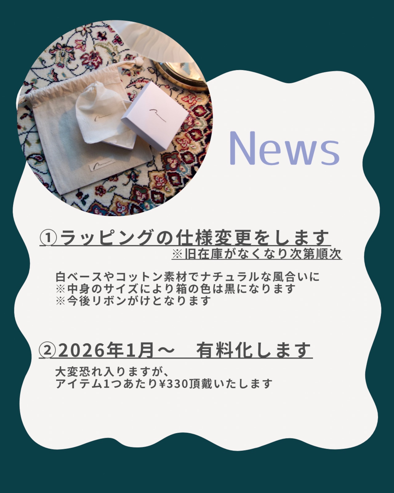 花氷-cherry blossom-