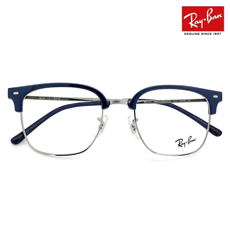 【値下げしました】レイバン　RayBan メガネ