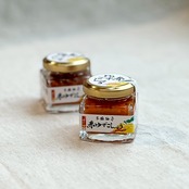 黄金の村 ゆずこしょう食べ比べセット