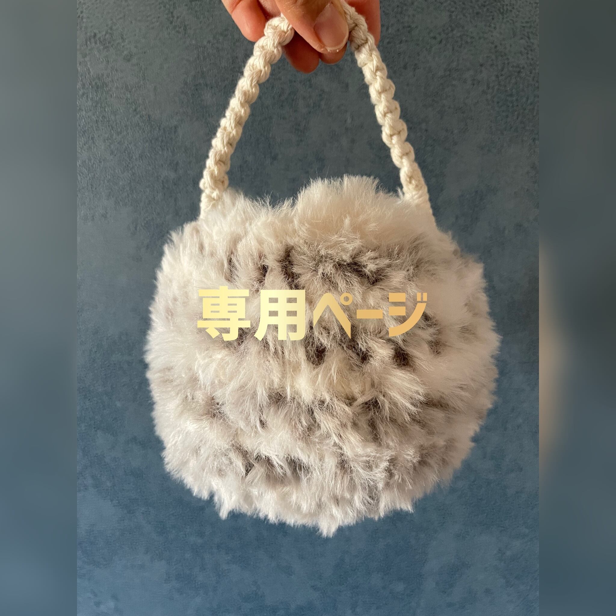むつ様 専用 むつママ様専用 お米 令和2年 愛媛県産 むつ様 専用 むつママ様専用 お米 令和2年 愛媛県産