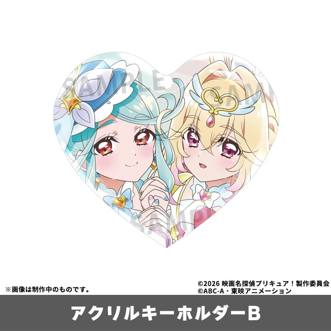 受注販売】『映画名探偵プリキュア! 不思議な庭と2人の秘密』アクリル