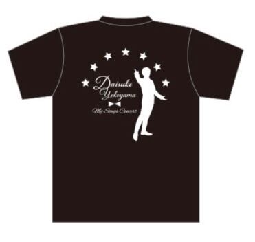 横山だいすけ オフィシャルグッズSHOP