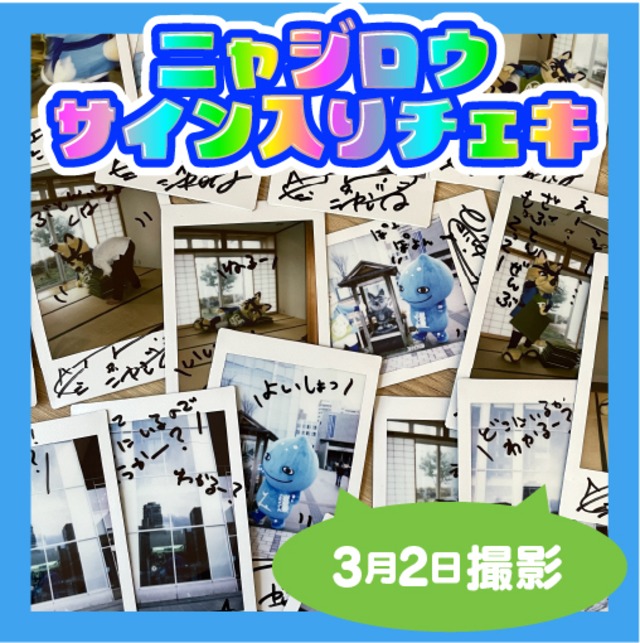 2022年3月2日撮影☆勉強会の様子