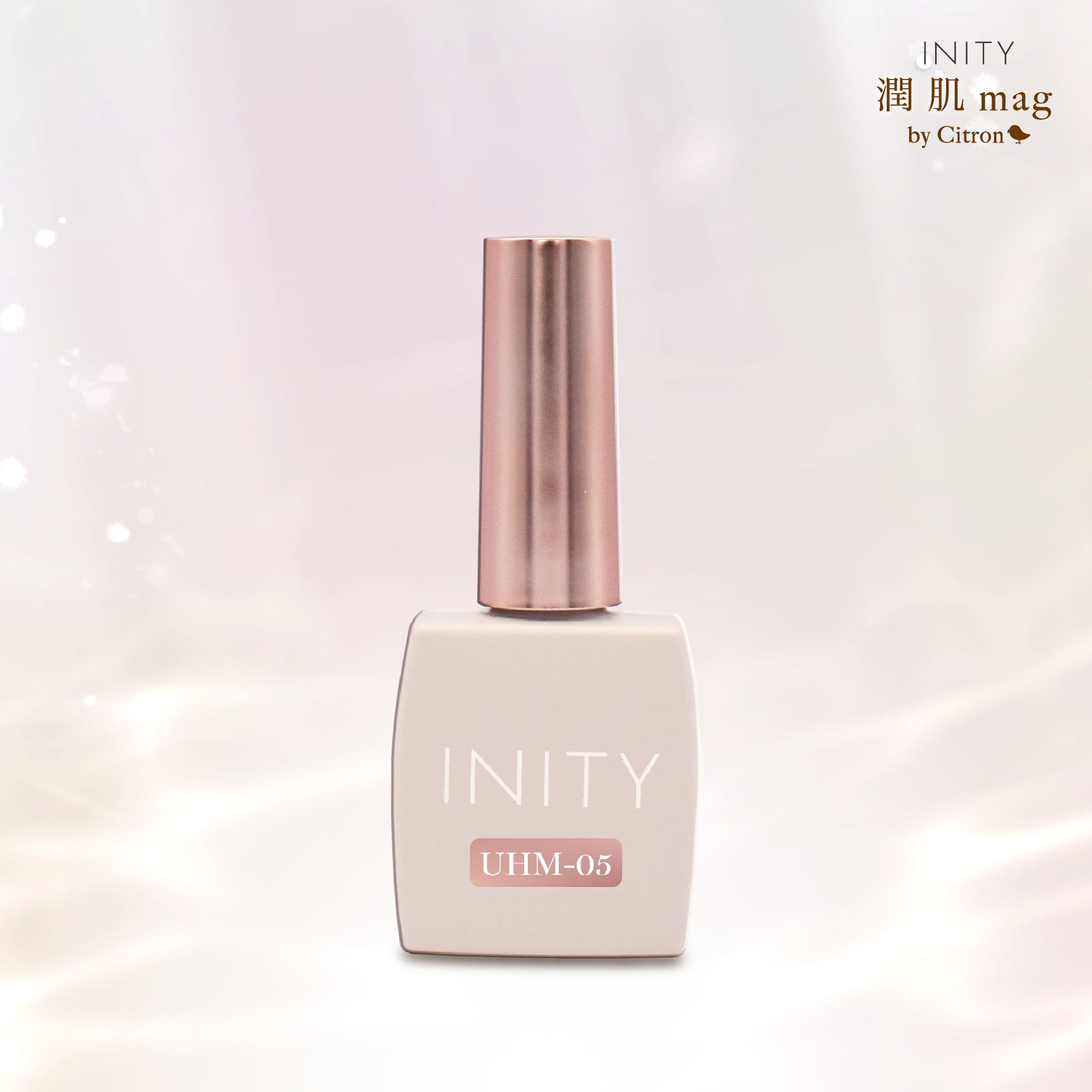INITY 潤肌マグセット UHM-01〜07 楽天市場】アイニティ INITY 潤肌マグ 7ml 7色セット UHM01~07