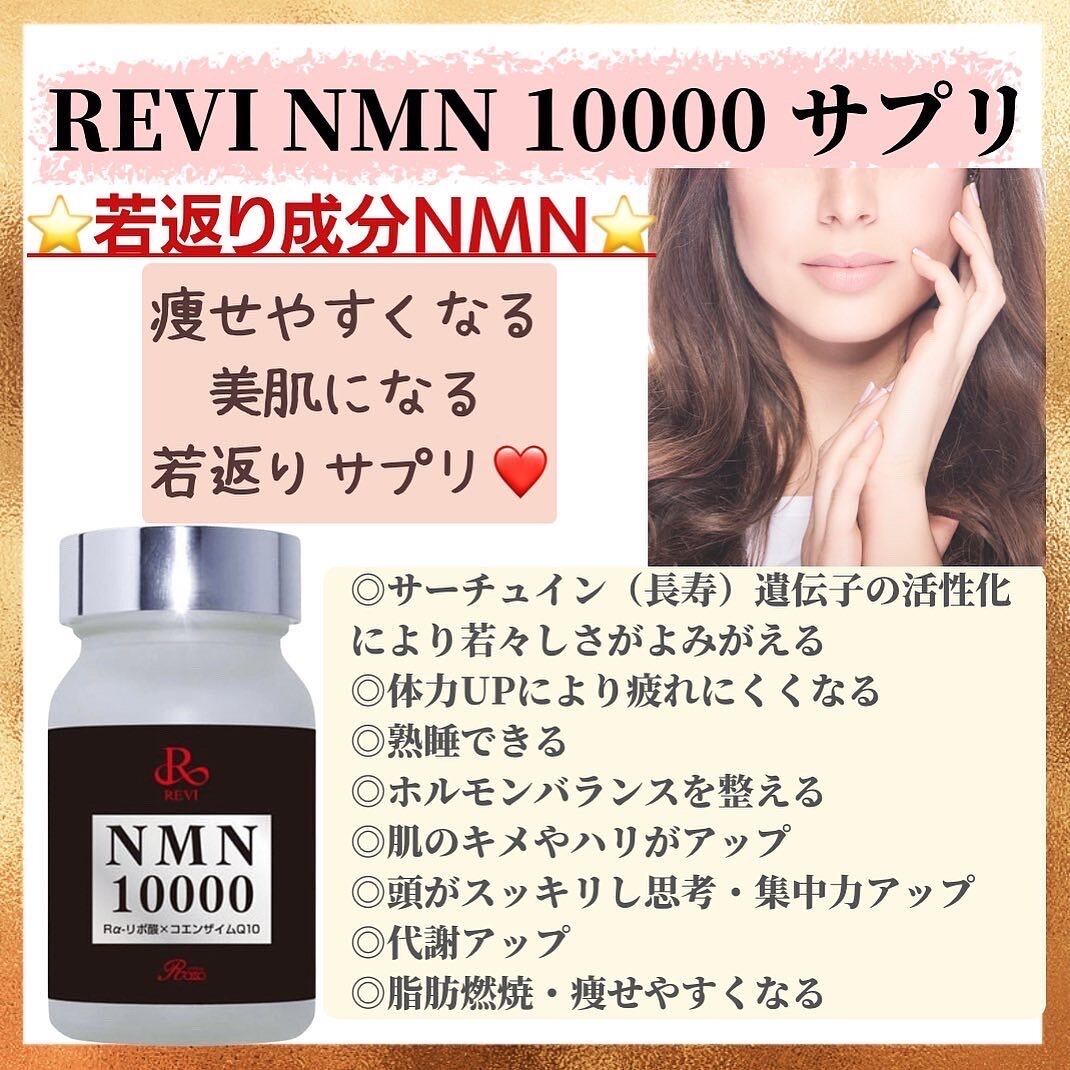 ルヴィ CYフェイスパウダー 再生因子 コスメ スキンケア 化粧品 キメ整い